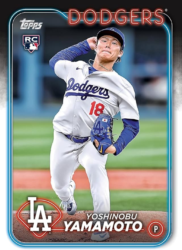 2024 Topps Baseball Complete Set Factory Sealed Box Set - Baseball Complete Sets image 2