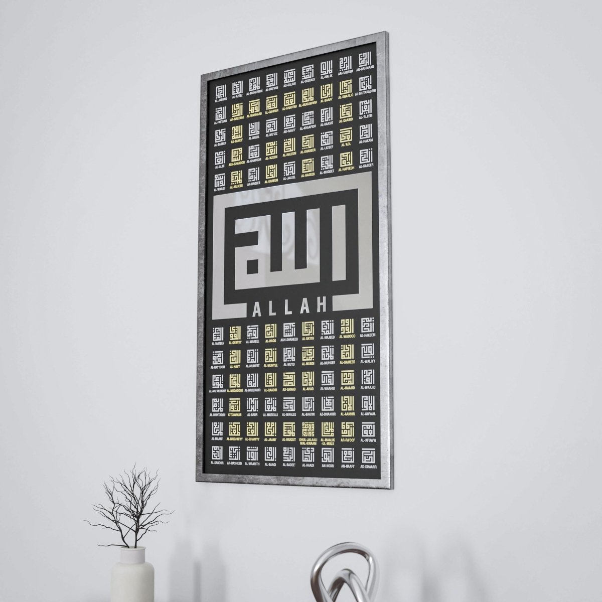 99 Names of Allah Wooden Wall Art | Modern Kufic Arabic Calligraphy image 1