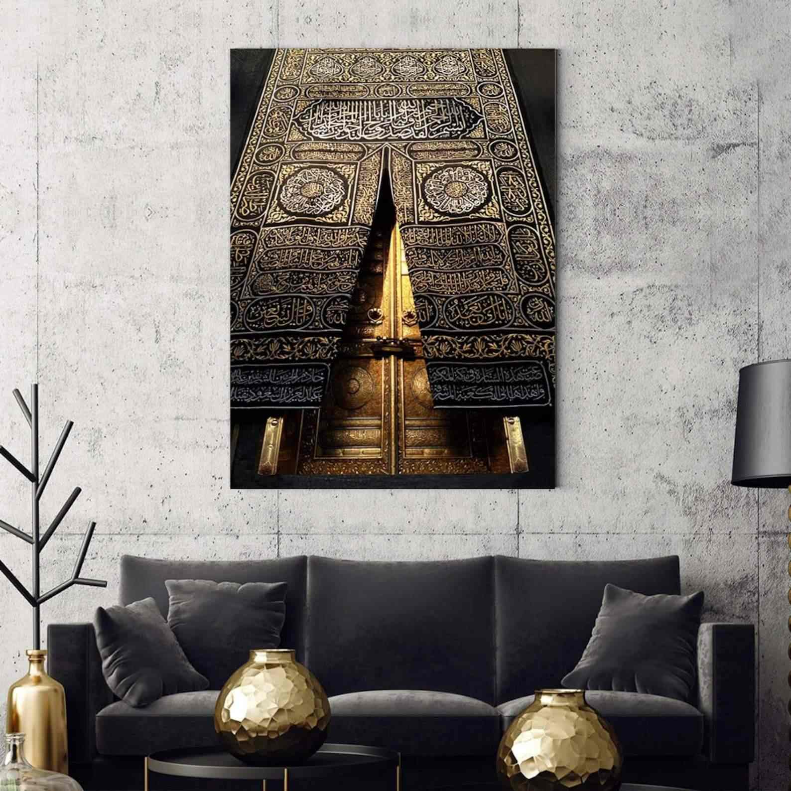 Kaaba Gate - Islamic Wall Art Canvas Printing image 1