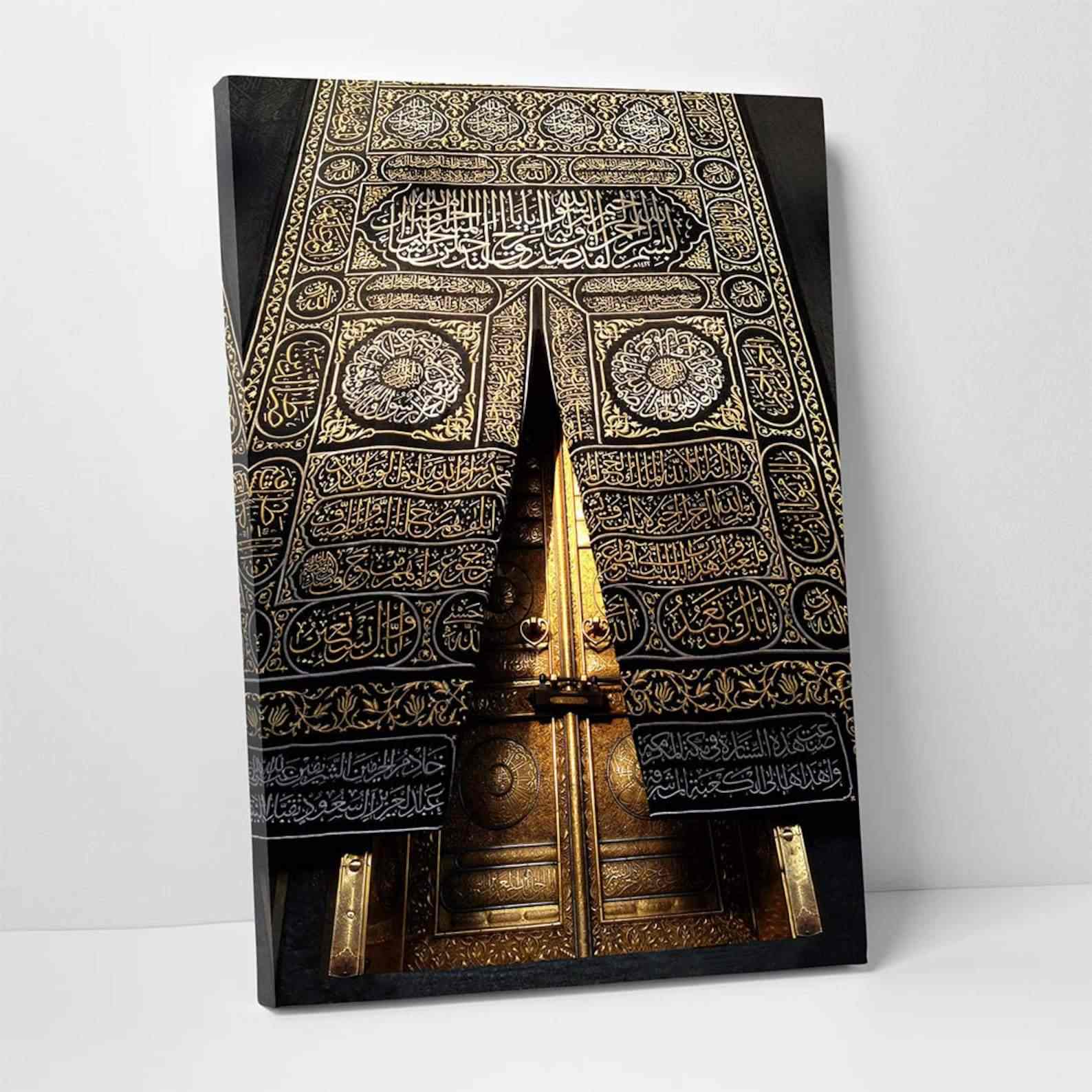 Kaaba Gate - Islamic Wall Art Canvas Printing image 2