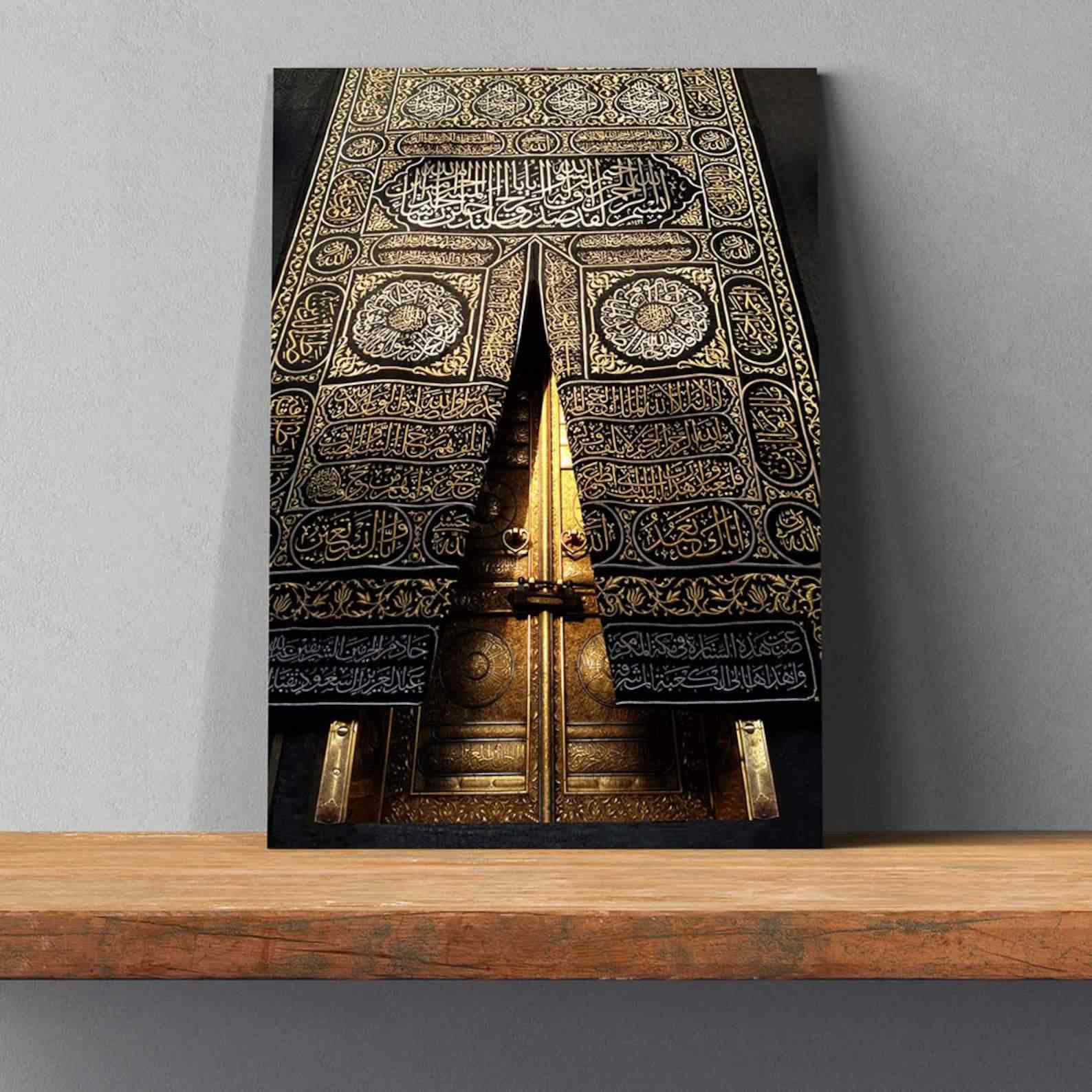Kaaba Gate - Islamic Wall Art Canvas Printing image 5