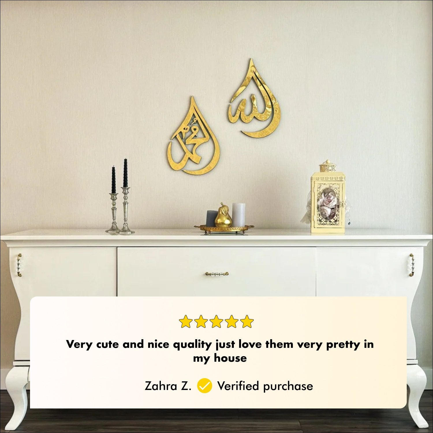 Allah (SWT) Mohammad (PBUH) Wooden Islamic Wall Art - Drop Design image 5