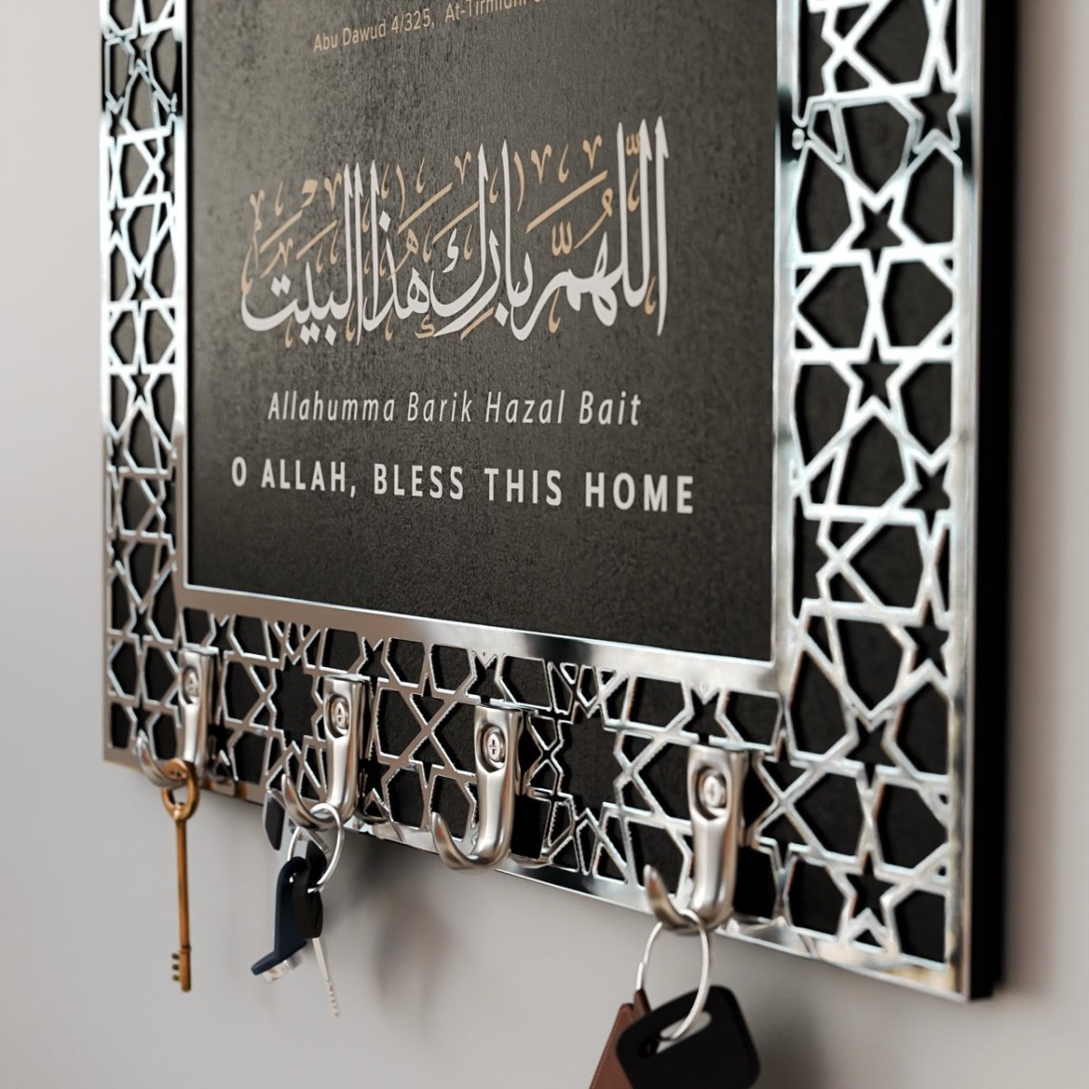 Dua for Entering and Leaving Home Islamic Key Holder image 7