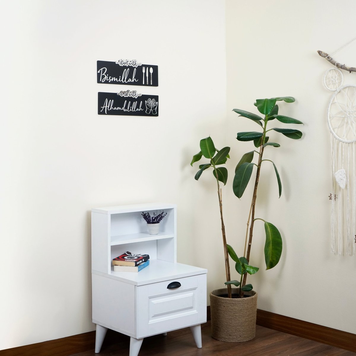 Start with Bismillah, End with Alhamdulillah Wooden Islamic Wall Art image 8