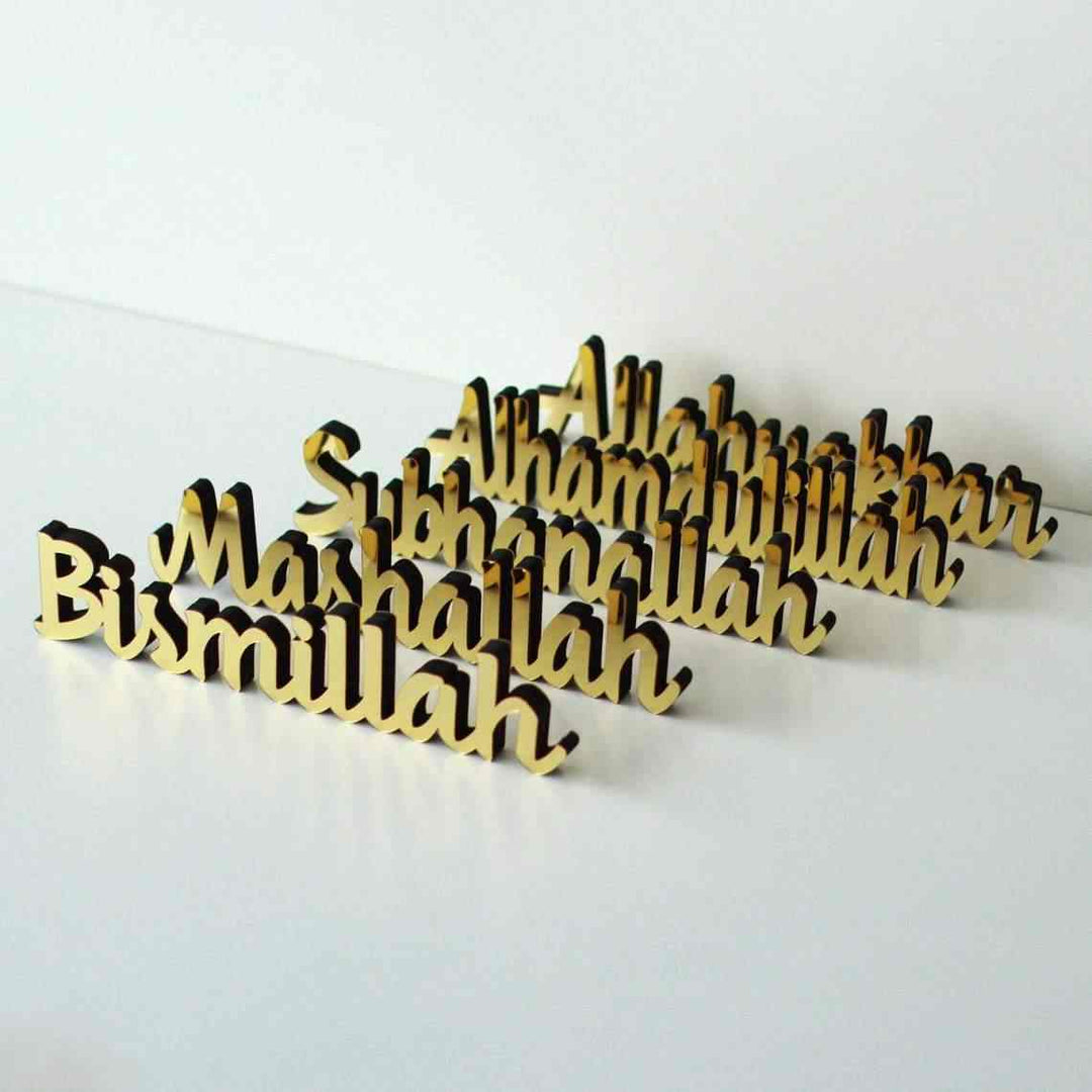 Bismillah, SubhanAllah, Alhamdulillah, AllahuAkbar, MashAllah Islamic Tabletop Decors image 1