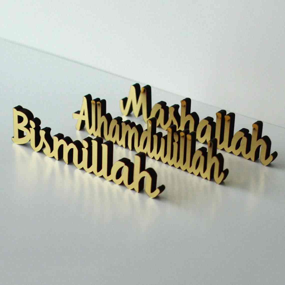 Bismillah, SubhanAllah, Alhamdulillah, AllahuAkbar, MashAllah Islamic Tabletop Decors image 5