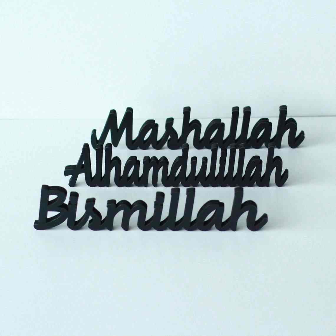 Bismillah, SubhanAllah, Alhamdulillah, AllahuAkbar, MashAllah Islamic Tabletop Decors image 7