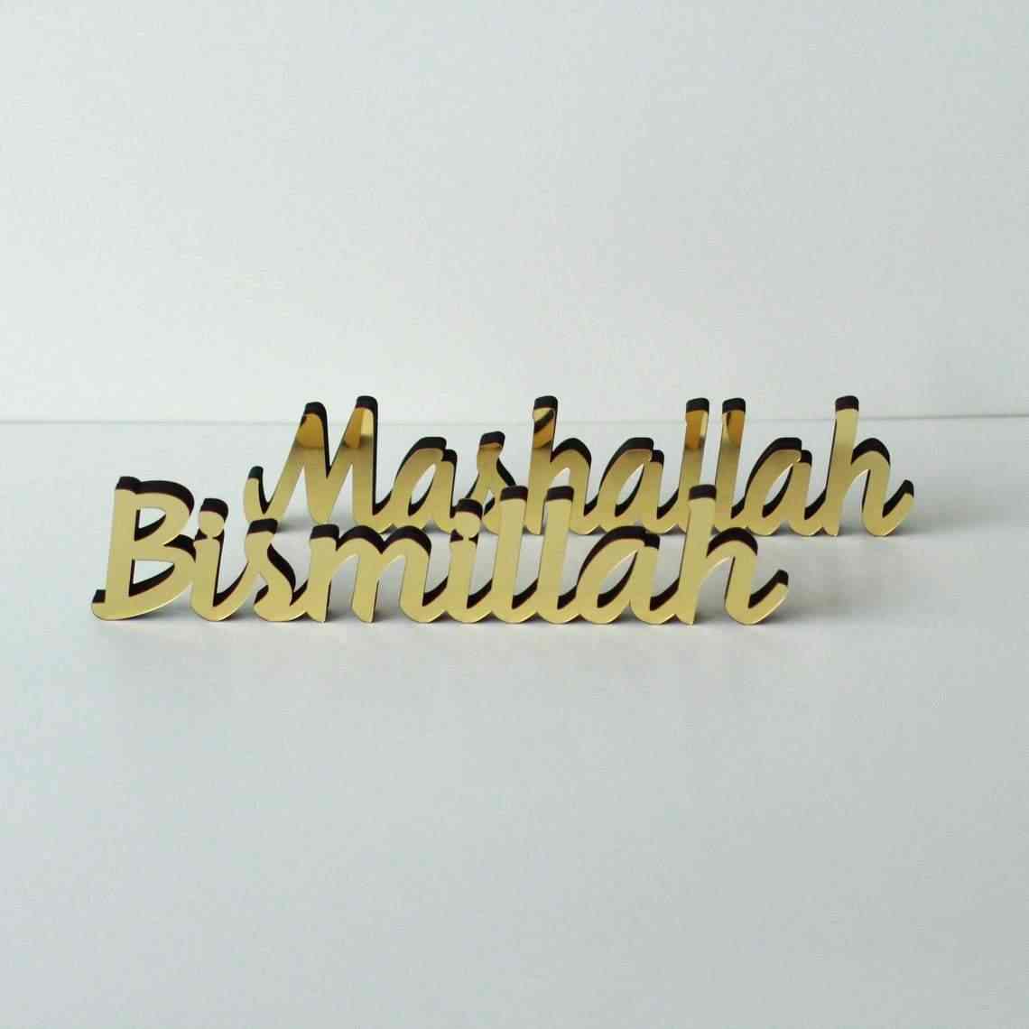 Bismillah, SubhanAllah, Alhamdulillah, AllahuAkbar, MashAllah Islamic Tabletop Decors image 9