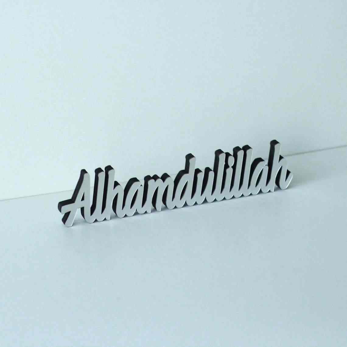 Bismillah, SubhanAllah, Alhamdulillah, AllahuAkbar, MashAllah Islamic Tabletop Decors image 12