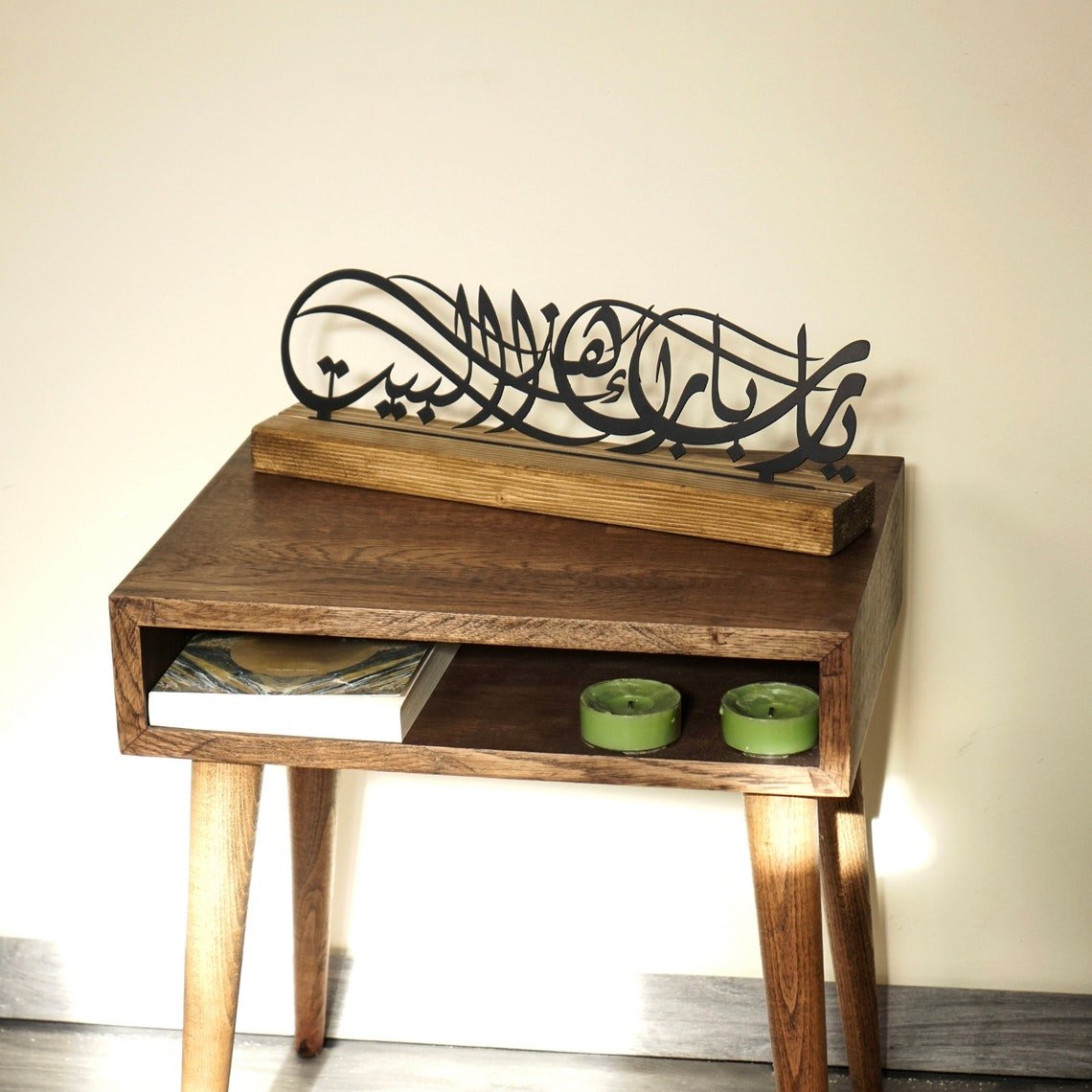 Barakah Dua Arabic Calligraphy Islamic Art Tabletop Decor image 2