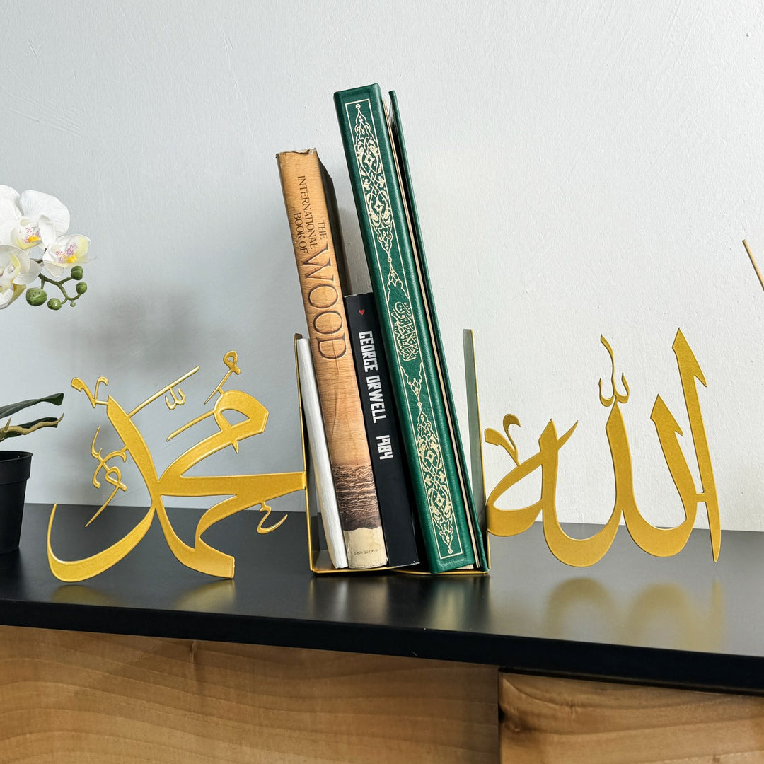 Allah (C.C.) and Mohammad (PBUH) Bookend Islamic Home Decor image 1
