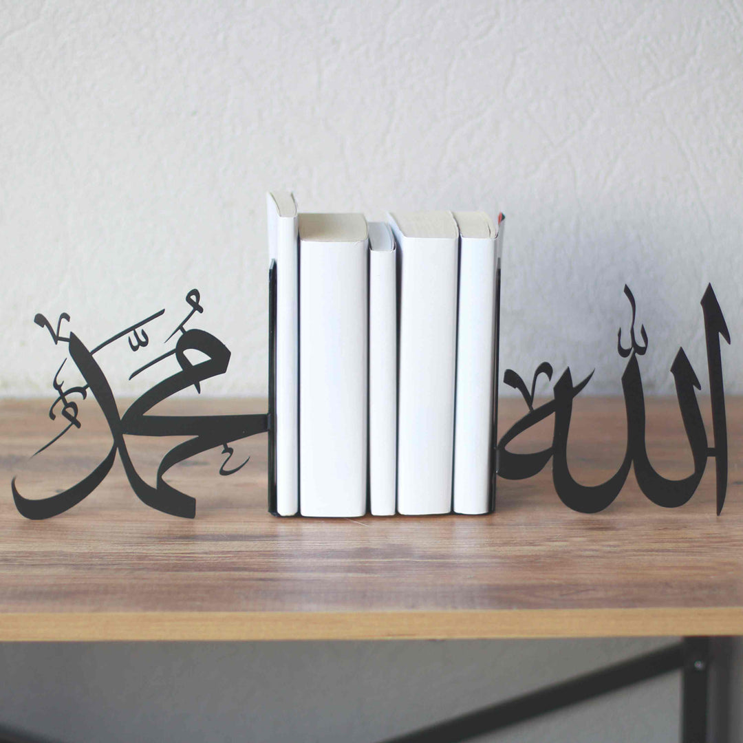Allah (C.C.) and Mohammad (PBUH) Bookend Islamic Home Decor image 2