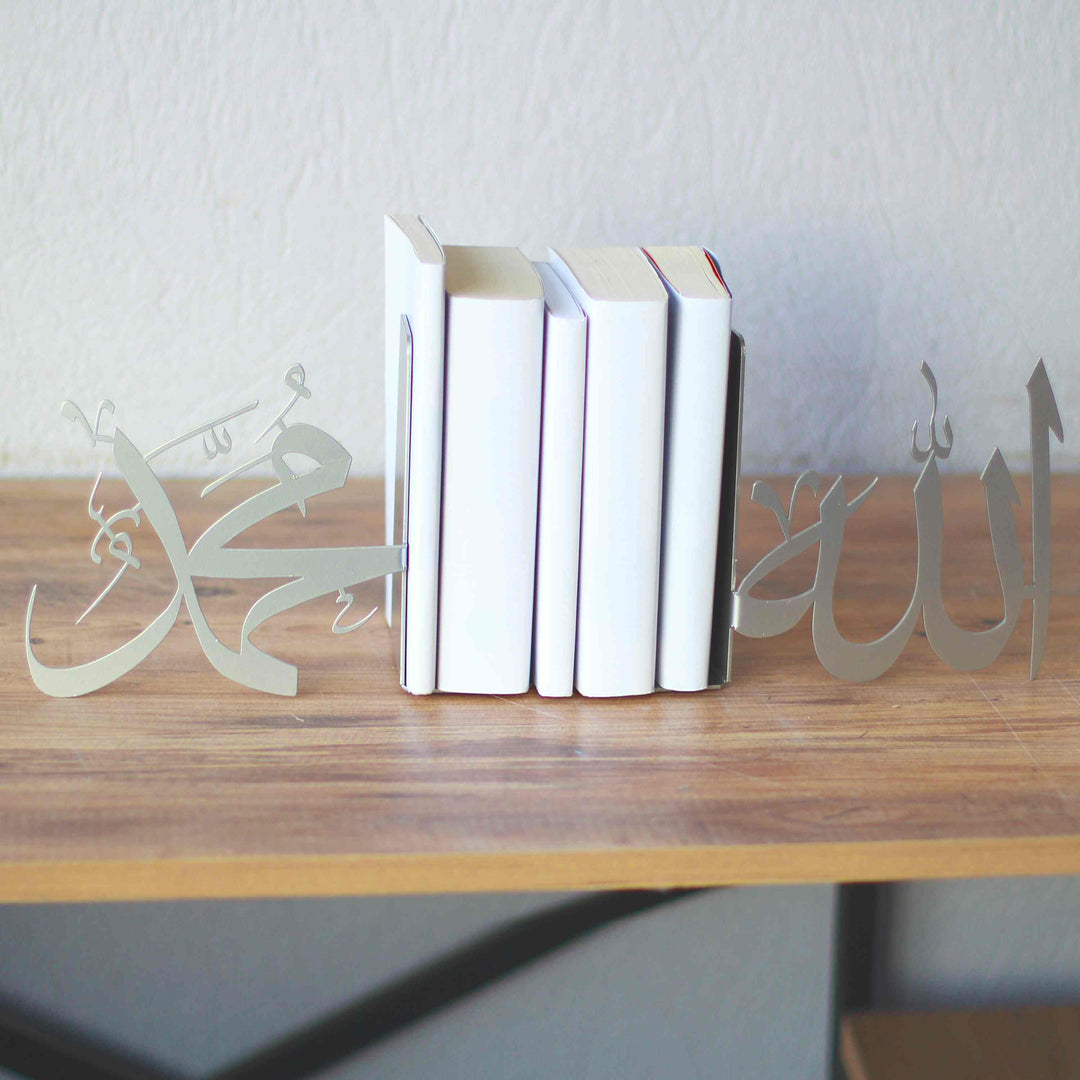 Allah (C.C.) and Mohammad (PBUH) Bookend Islamic Home Decor image 4