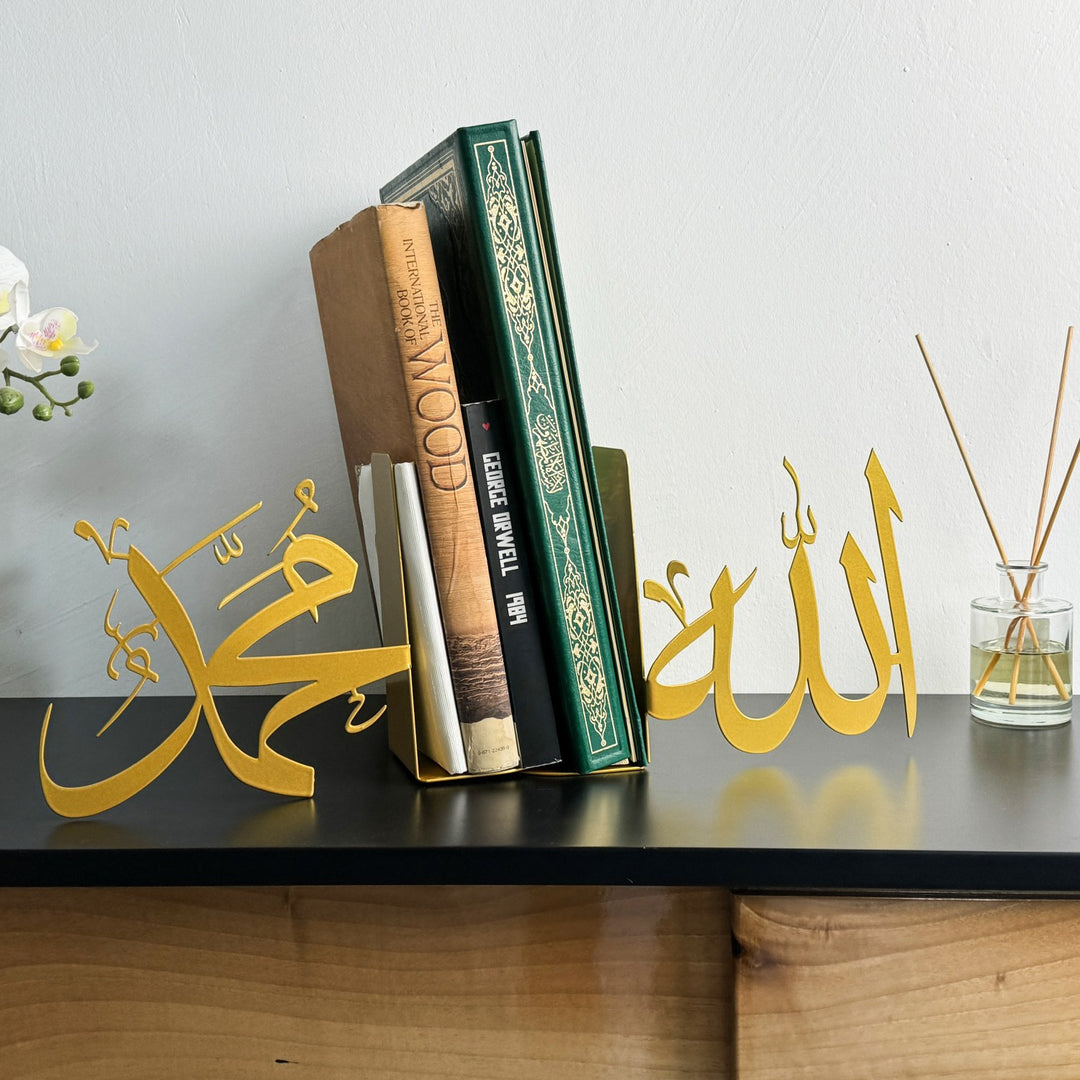 Allah (C.C.) and Mohammad (PBUH) Bookend Islamic Home Decor image 5