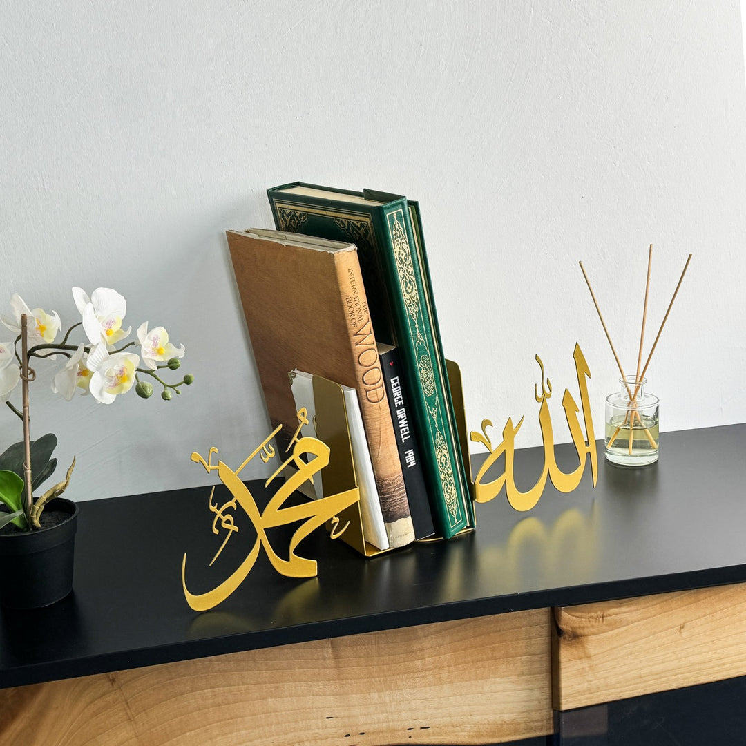Allah (C.C.) and Mohammad (PBUH) Bookend Islamic Home Decor image 6