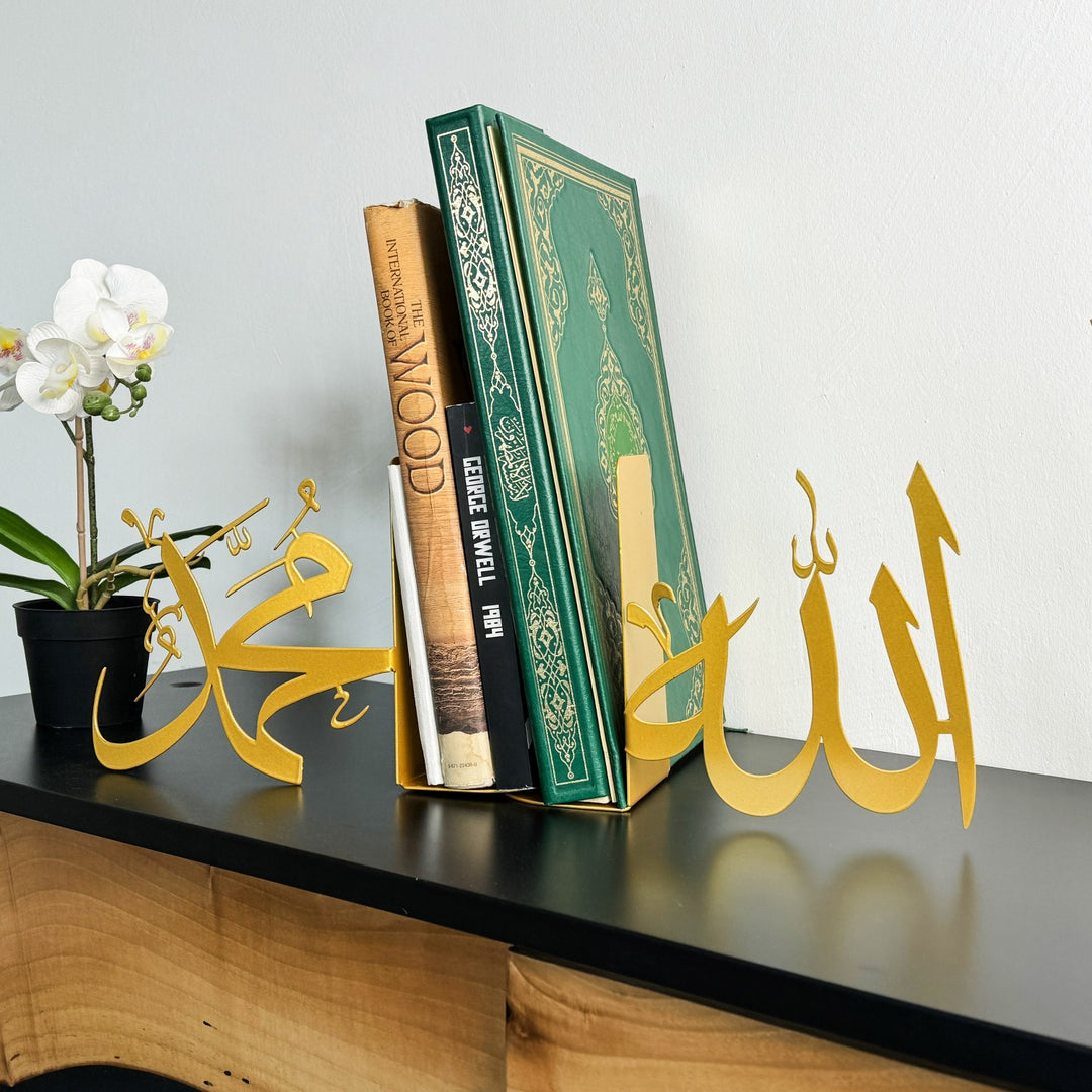 Allah (C.C.) and Mohammad (PBUH) Bookend Islamic Home Decor image 7