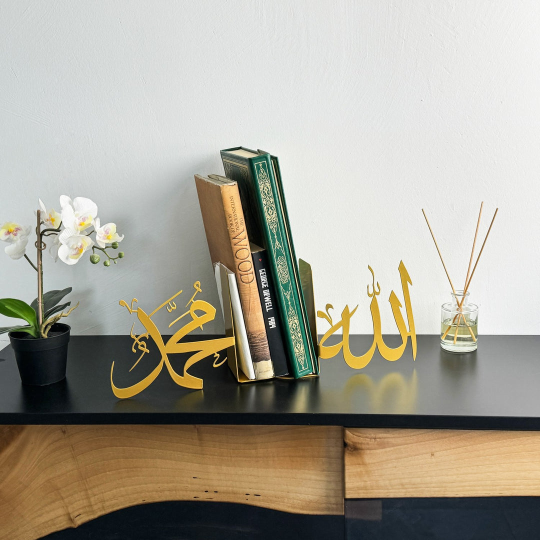 Allah (C.C.) and Mohammad (PBUH) Bookend Islamic Home Decor image 8