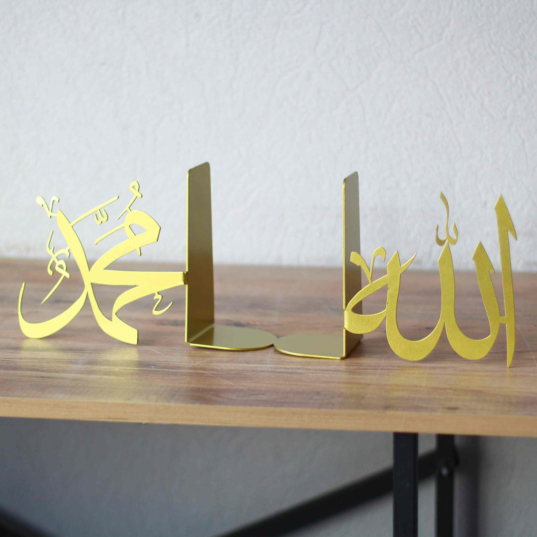 Allah (C.C.) and Mohammad (PBUH) Bookend Islamic Home Decor image 9