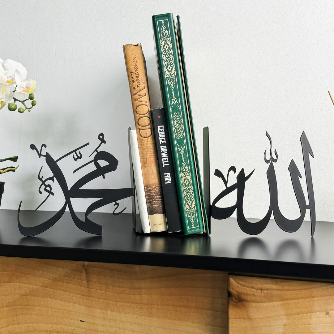Allah (C.C.) and Mohammad (PBUH) Bookend Islamic Home Decor image 10