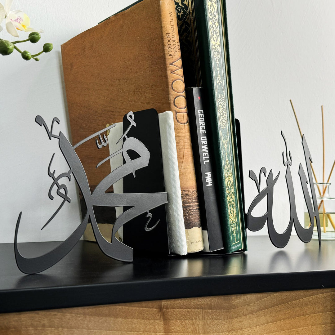 Allah (C.C.) and Mohammad (PBUH) Bookend Islamic Home Decor image 11