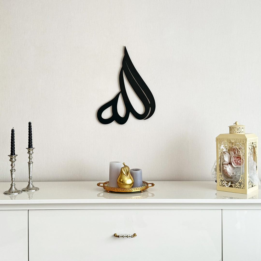 Allah (SWT) Arabic Calligraphy Wooden Islamic Wall Art image 1