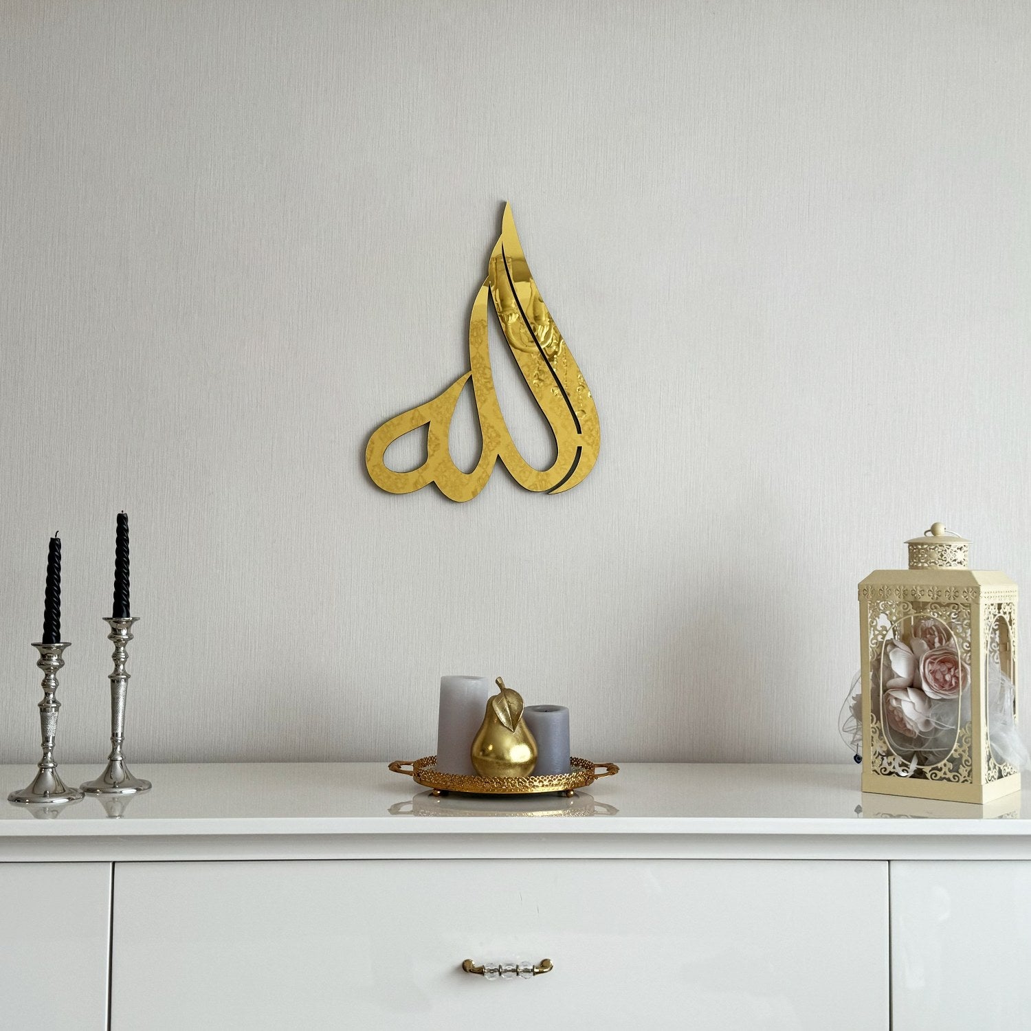 Allah (SWT) Arabic Calligraphy Wooden Islamic Wall Art image 2