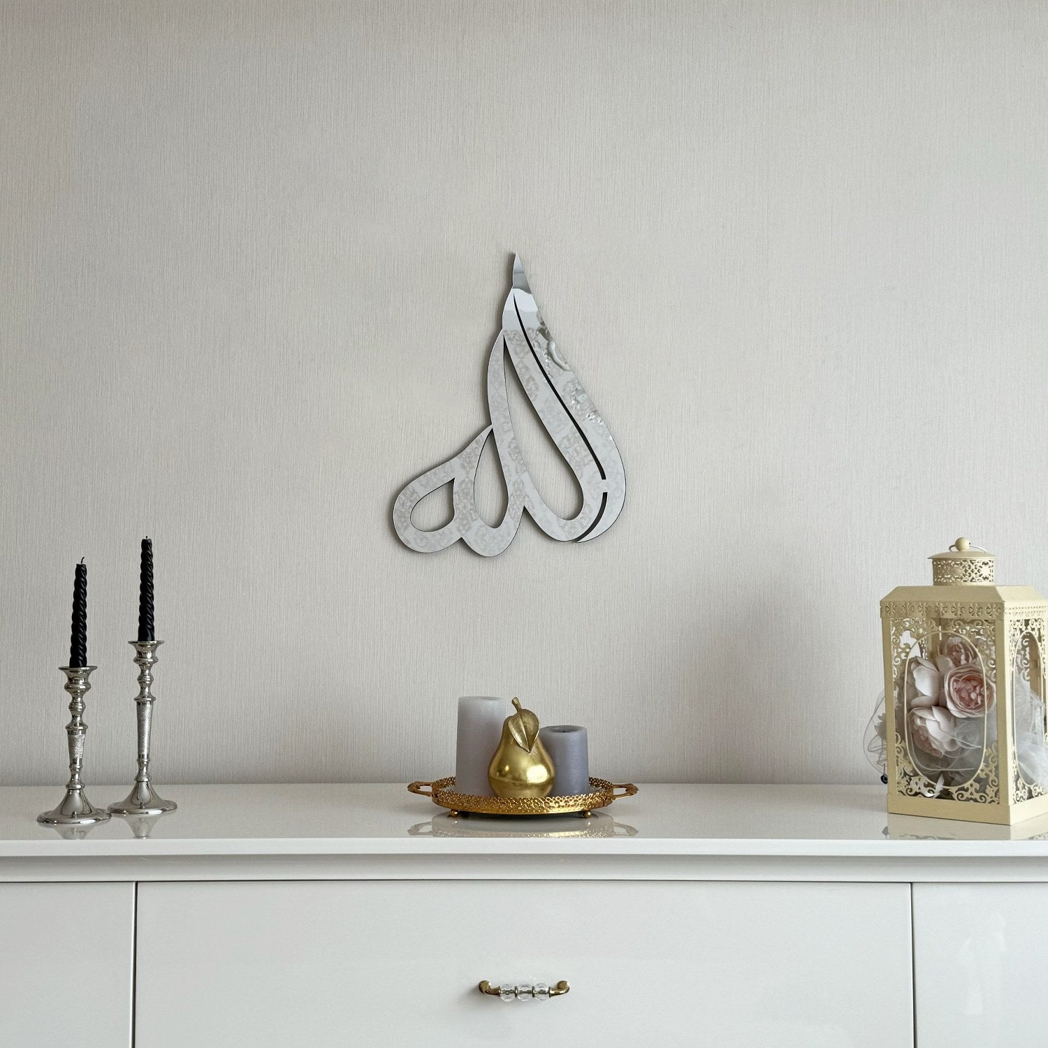 Allah (SWT) Arabic Calligraphy Wooden Islamic Wall Art image 4
