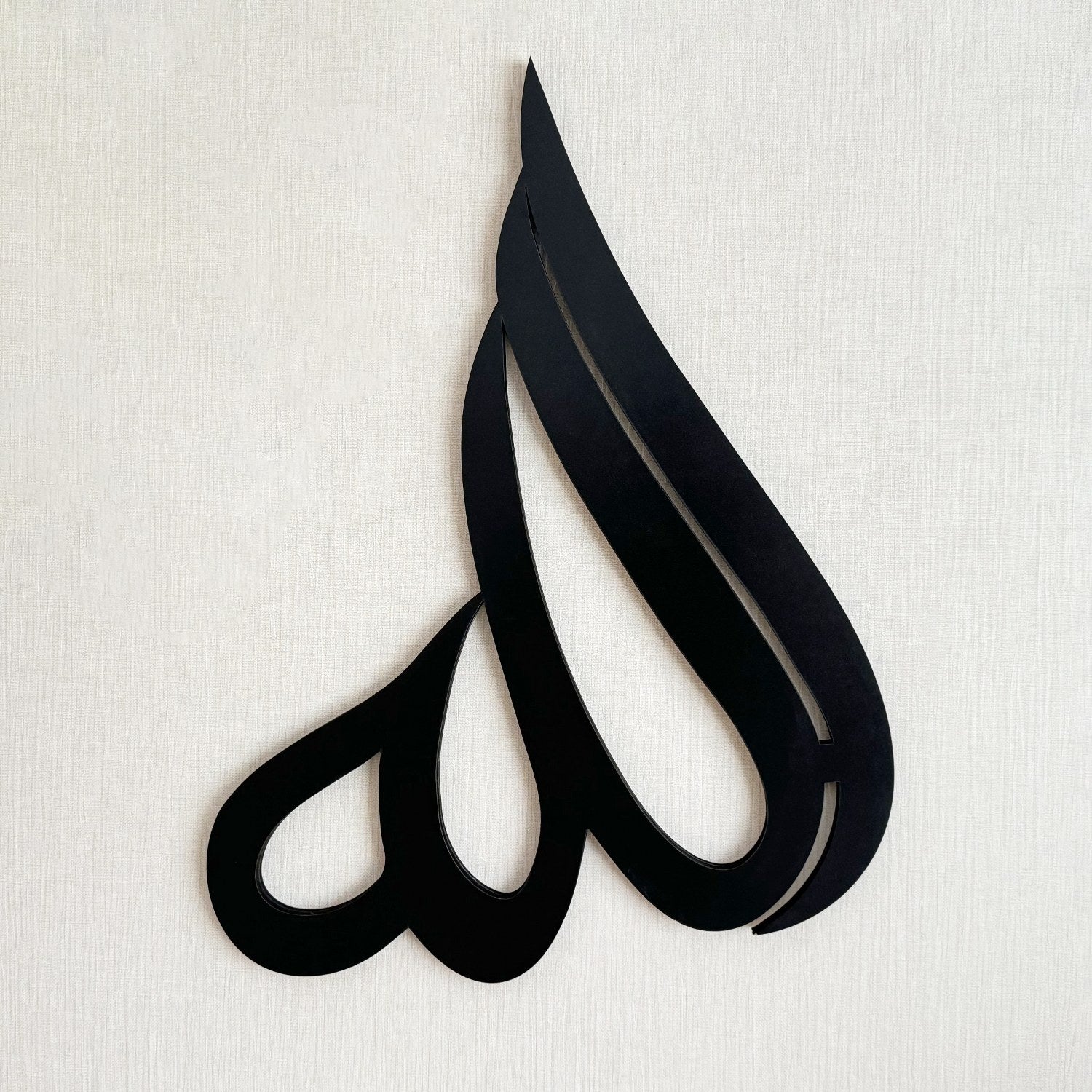 Allah (SWT) Arabic Calligraphy Wooden Islamic Wall Art image 5