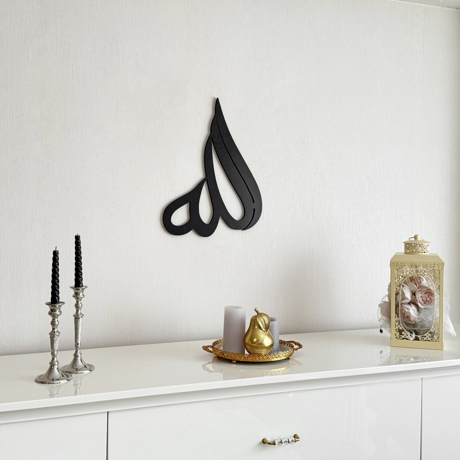 Allah (SWT) Arabic Calligraphy Wooden Islamic Wall Art image 6