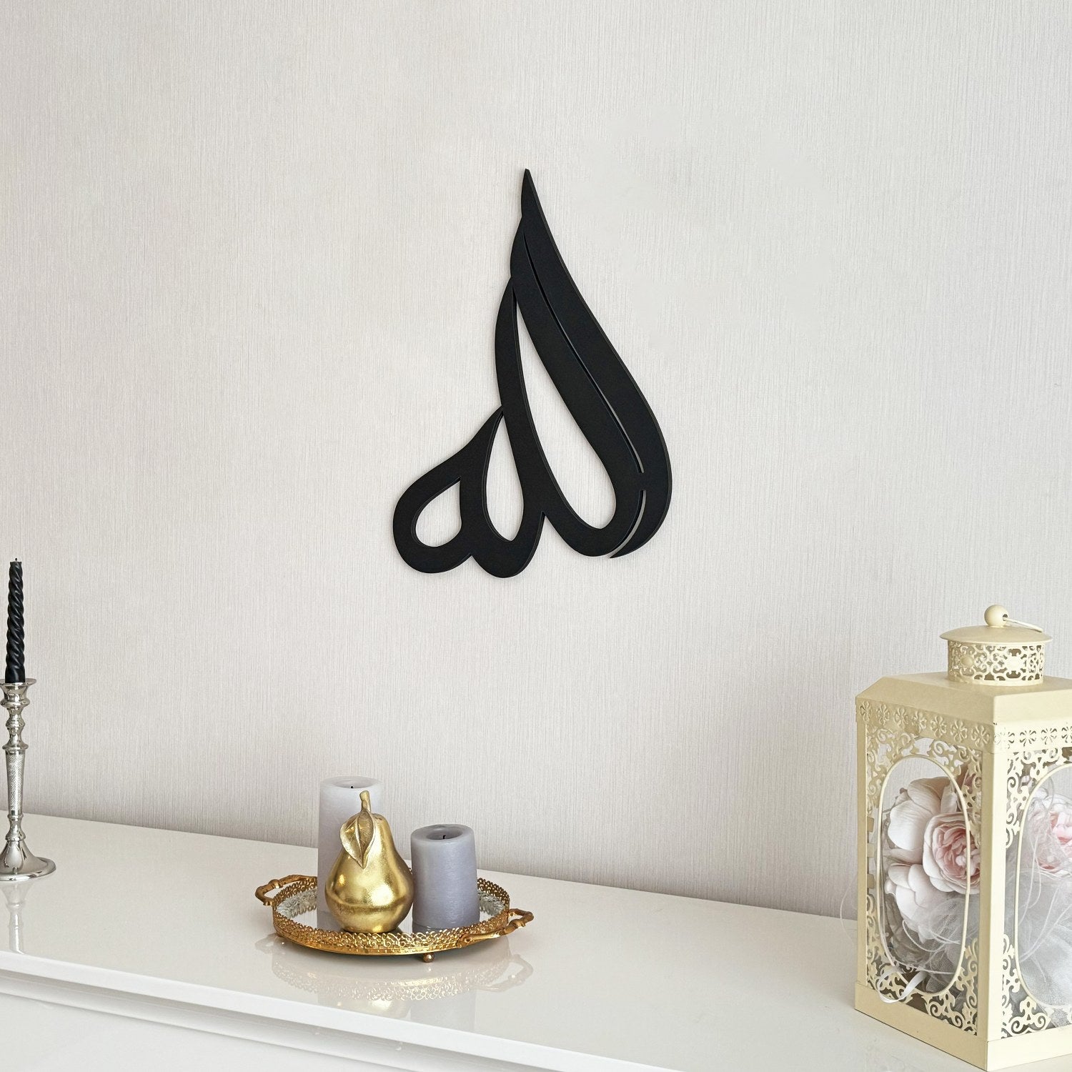 Allah (SWT) Arabic Calligraphy Wooden Islamic Wall Art image 7