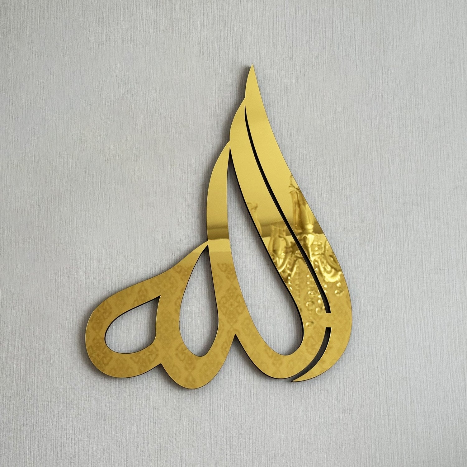 Allah (SWT) Arabic Calligraphy Wooden Islamic Wall Art image 9