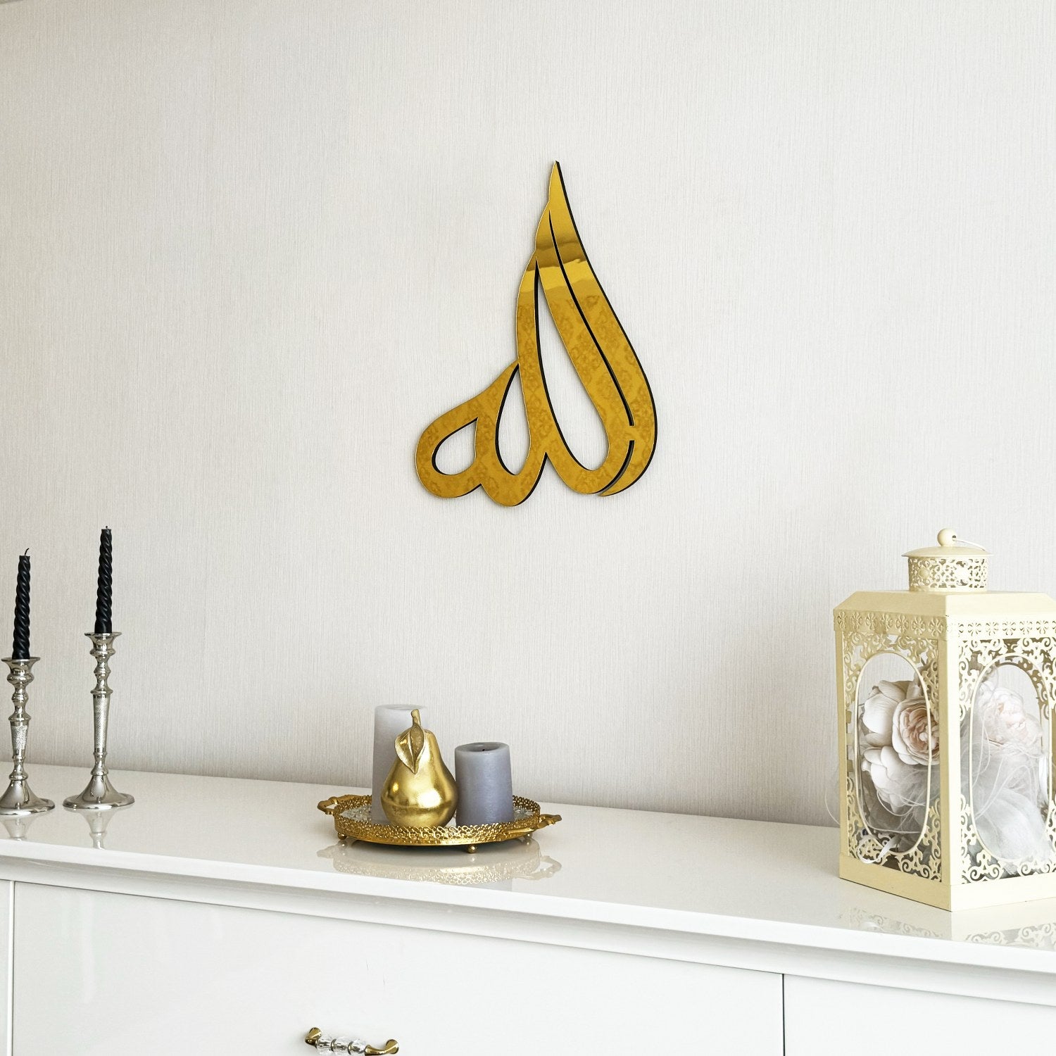 Allah (SWT) Arabic Calligraphy Wooden Islamic Wall Art image 10