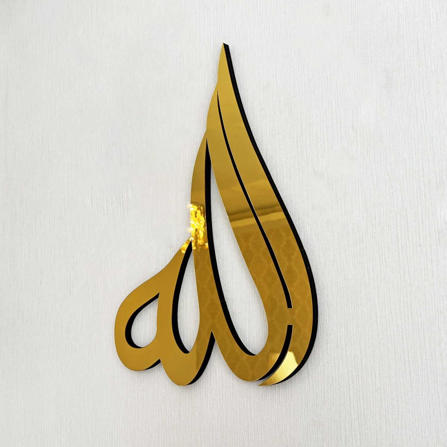 Allah (SWT) Arabic Calligraphy Wooden Islamic Wall Art image 11