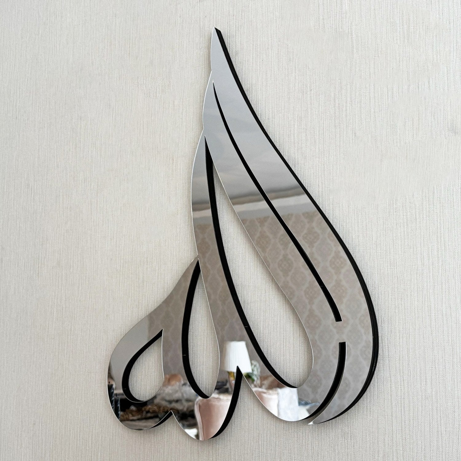 Allah (SWT) Arabic Calligraphy Wooden Islamic Wall Art image 15