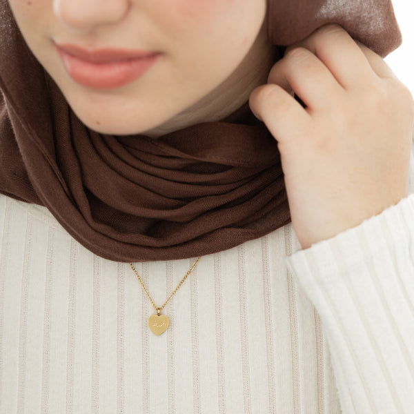 Alhamdulillah | الحمد لله Charm Necklace image 4