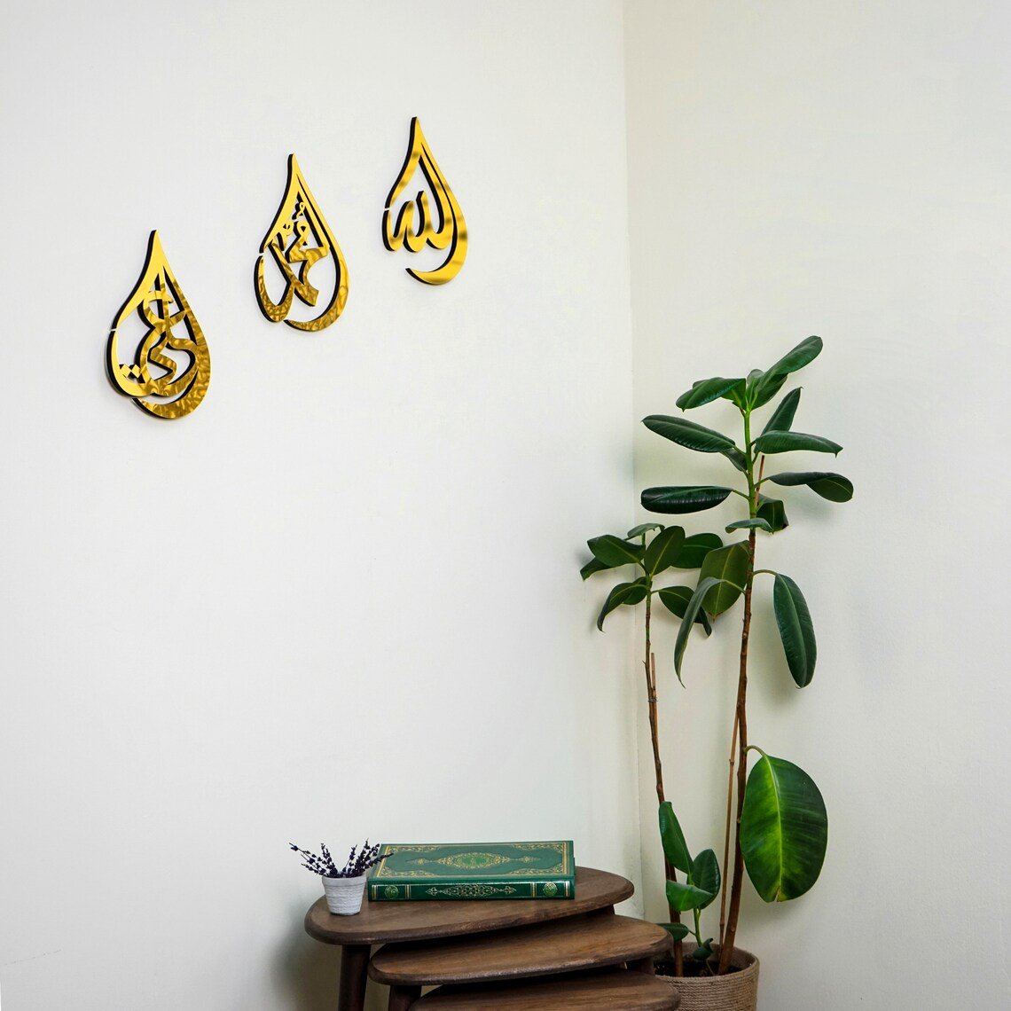 Allah (SWT) Muhammad (PBUH) Hazrat Ali (RA) Wooden Islamic Wall Art - Drop Design image 5
