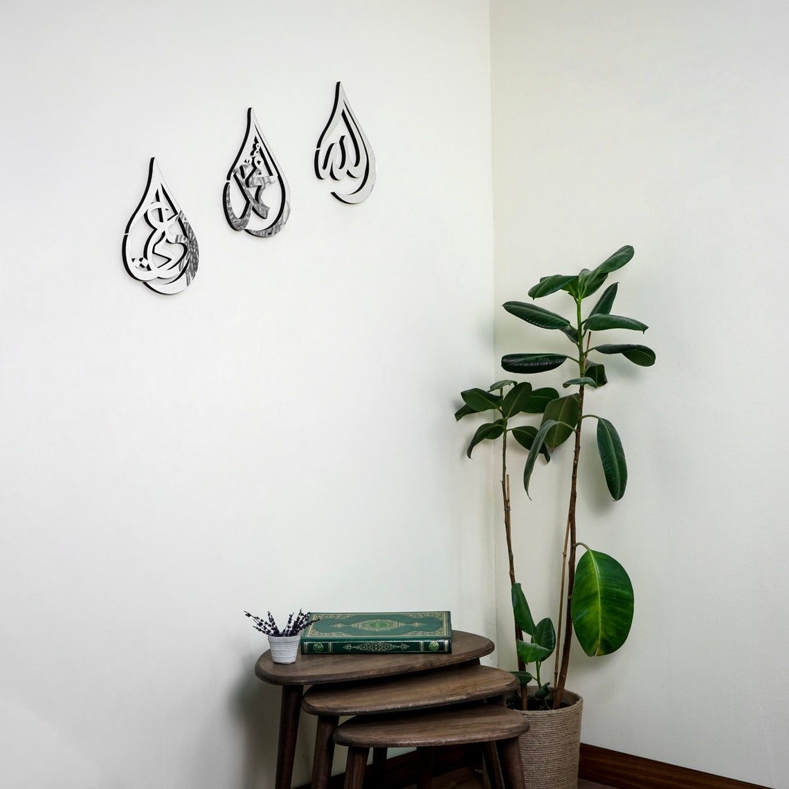 Allah (SWT) Muhammad (PBUH) Hazrat Ali (RA) Wooden Islamic Wall Art - Drop Design image 6