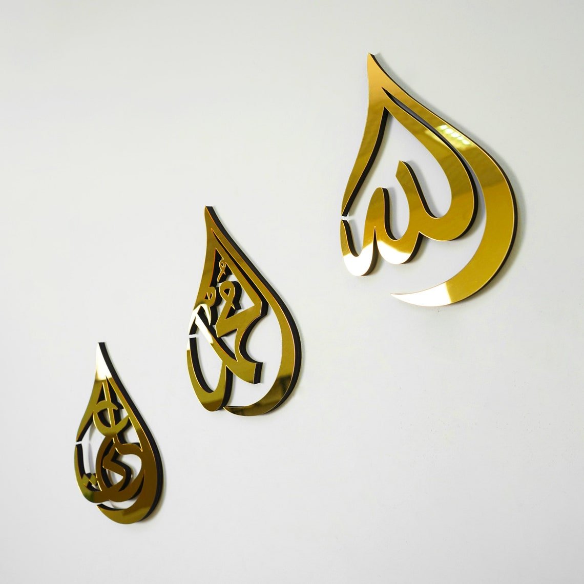 Allah (SWT) Muhammad (PBUH) Hazrat Ali (RA) Wooden Islamic Wall Art - Drop Design image 8