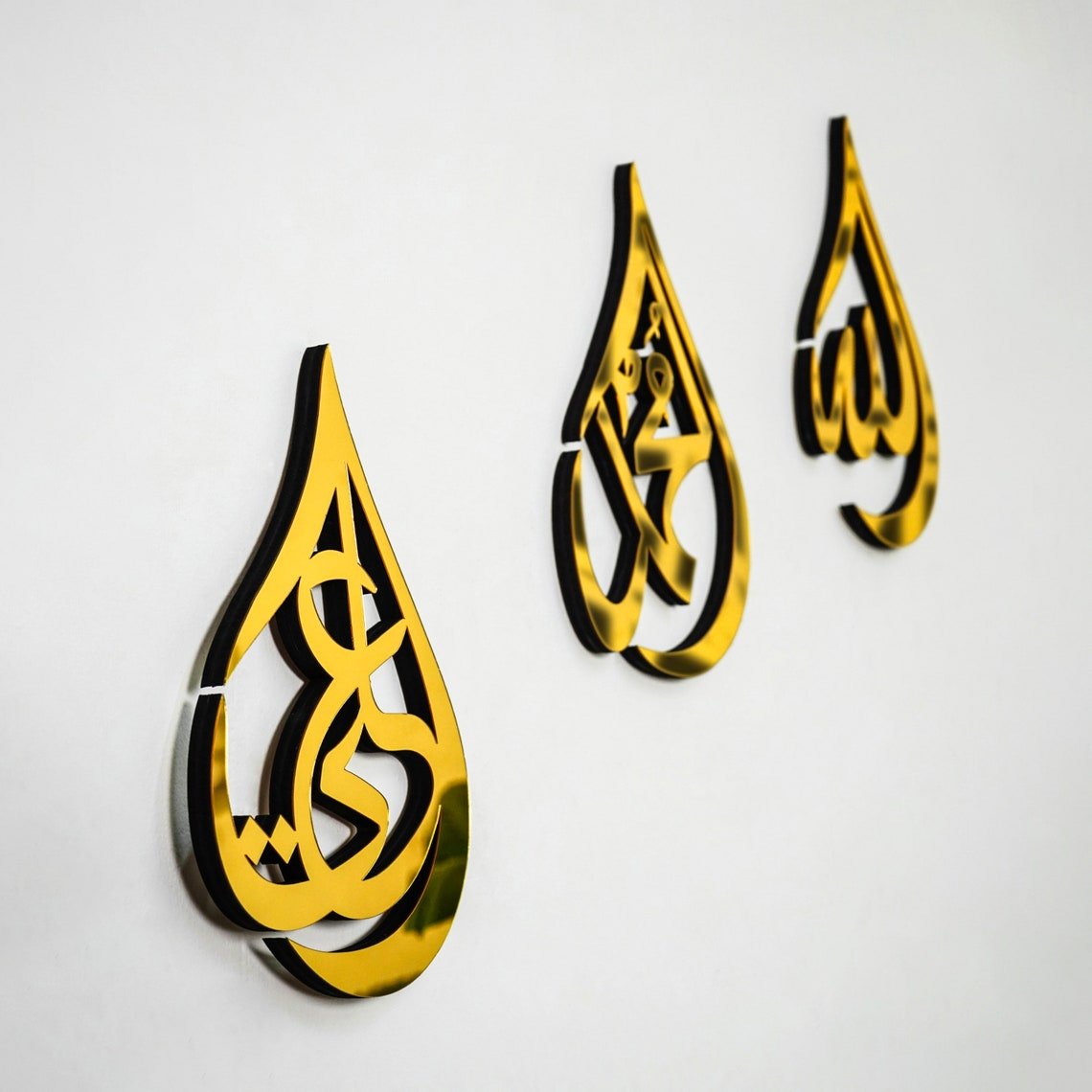 Allah (SWT) Muhammad (PBUH) Hazrat Ali (RA) Wooden Islamic Wall Art - Drop Design image 9