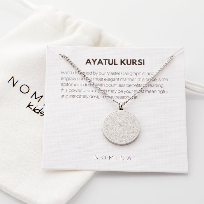 Ayatul Kursi Necklace | Girls & Boys image 6