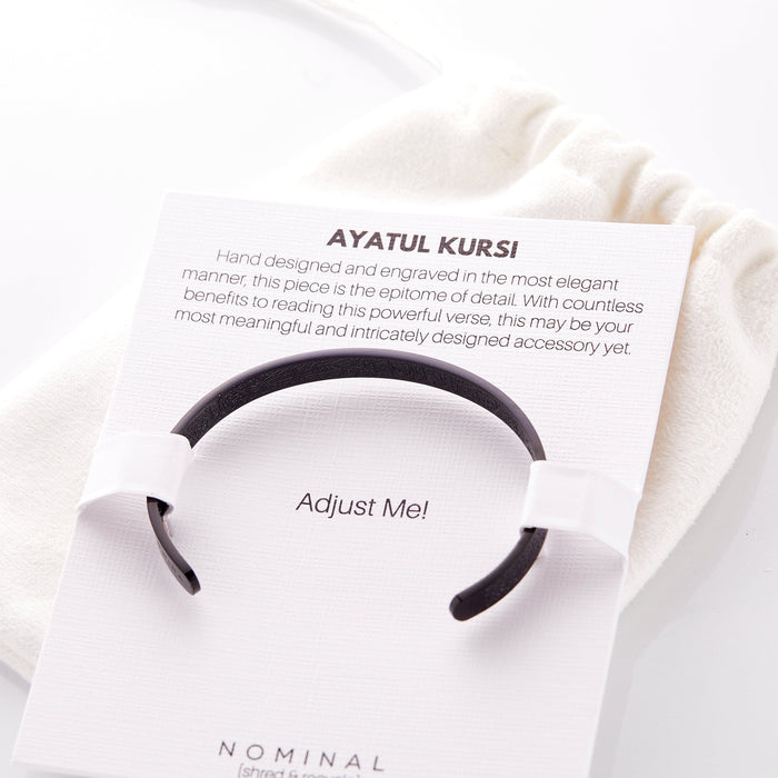 Ayatul Kursi Cuff | Boys image 4