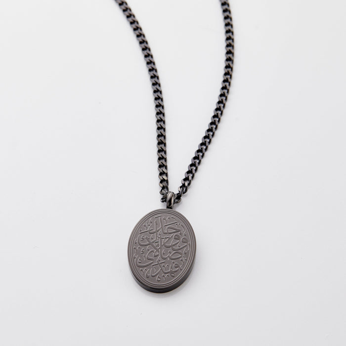 “He found you lost & guided you” Necklace | Men image 1