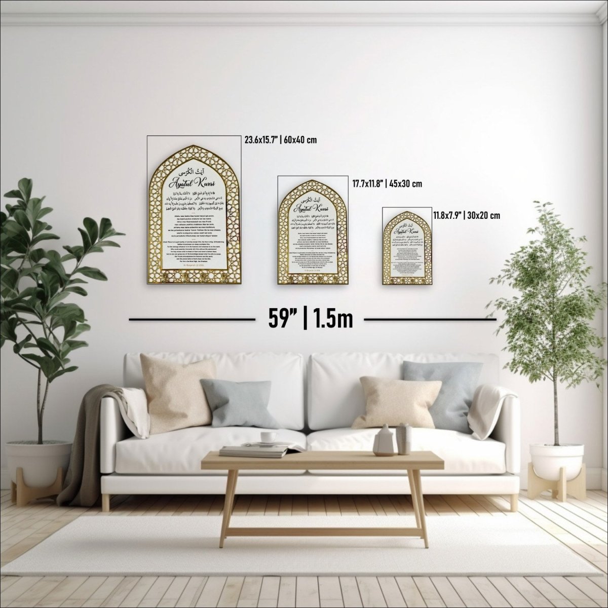 Ayatul Kursi Islamic Key Holder, Mihrab Design - Muslim Home Decor image 6