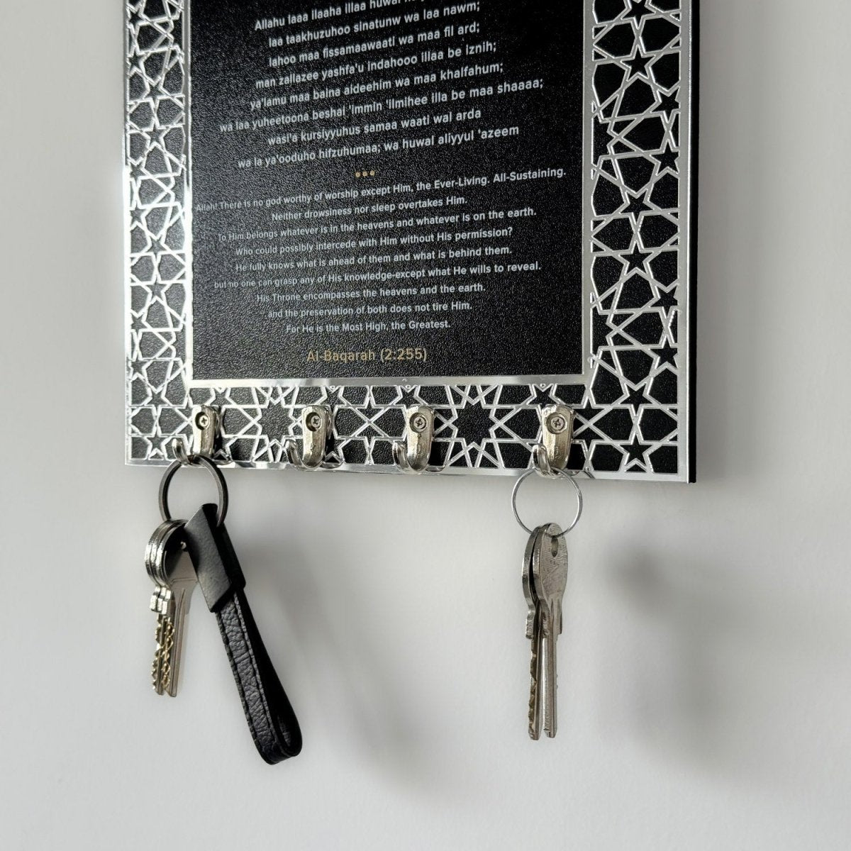 Ayatul Kursi Islamic Key Holder, Mihrab Design - Muslim Home Decor image 8