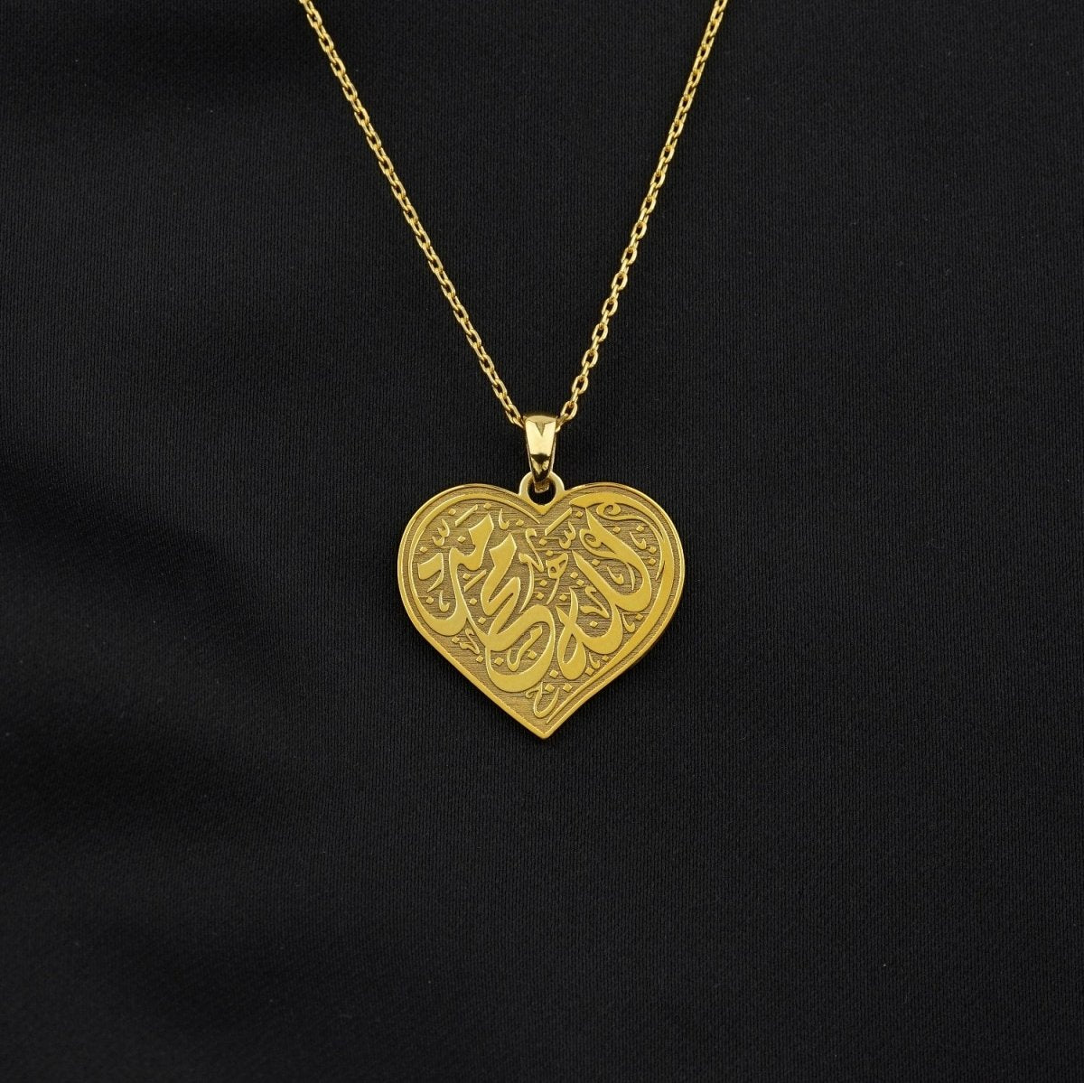 Allah & Muhammad Written Muslim Jewelry - Heart Shaped Pendant image 5