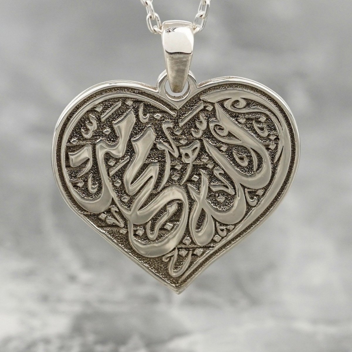 Allah & Muhammad Written Muslim Jewelry - Heart Shaped Pendant image 6