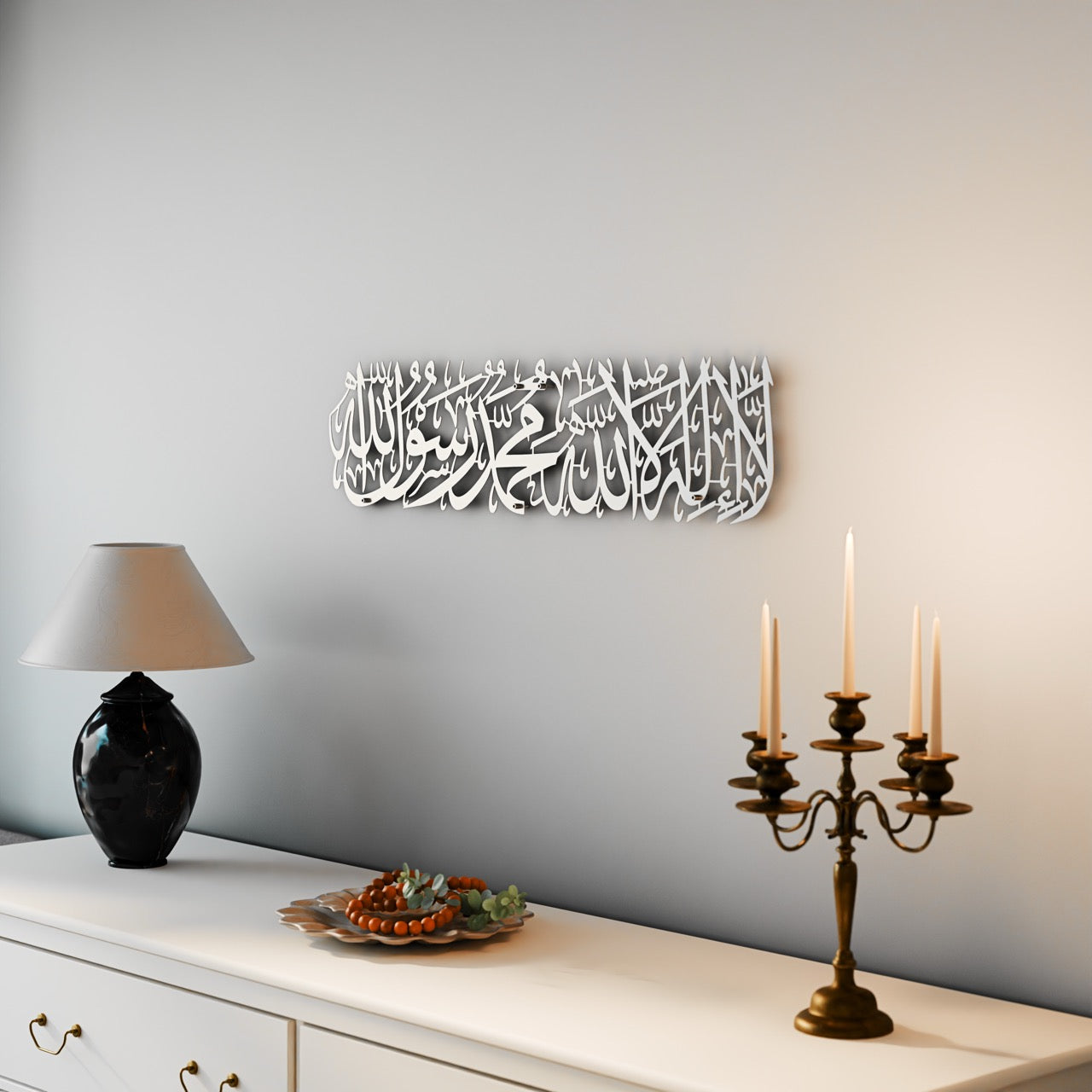 First Kalima Arabic Calligraphy Wooden Islamic Wall Art Decor image 3