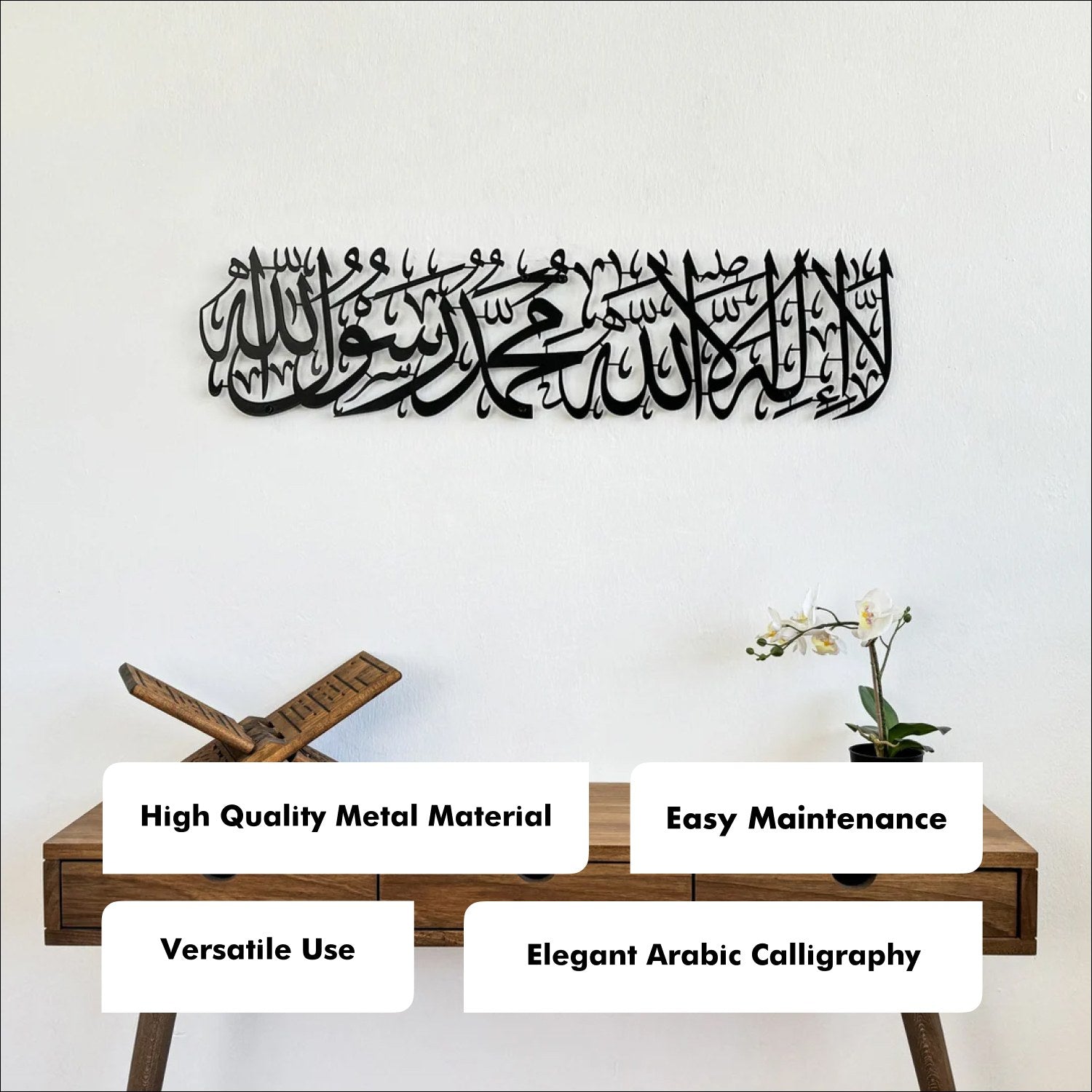 First Kalima Arabic Calligraphy Wooden Islamic Wall Art Decor image 4