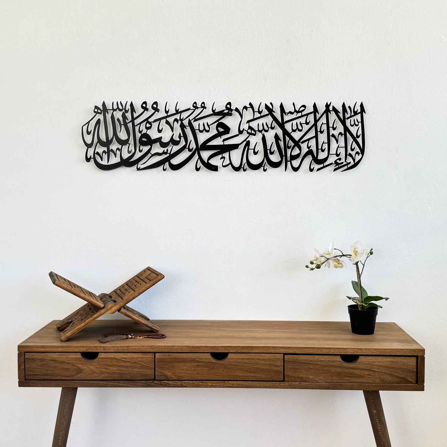 First Kalima Arabic Calligraphy Wooden Islamic Wall Art Decor image 7