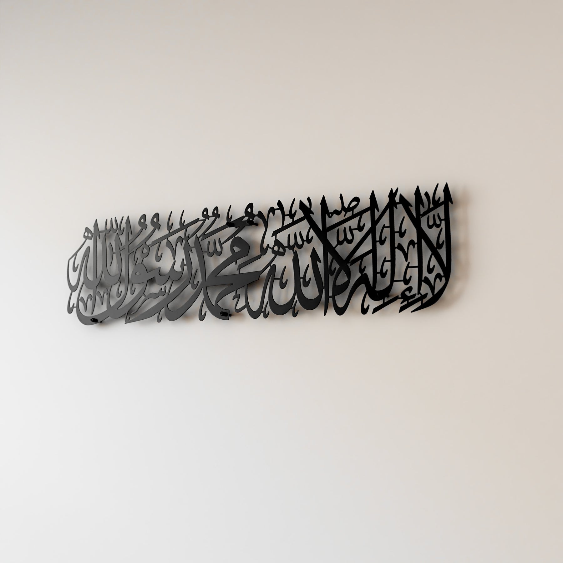 First Kalima Arabic Calligraphy Wooden Islamic Wall Art Decor image 8